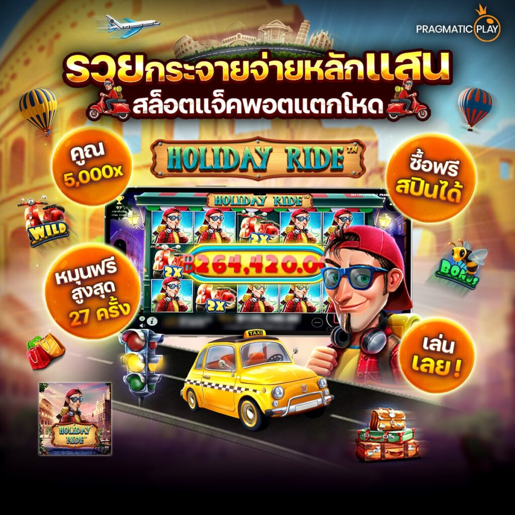 สล็อตnoname